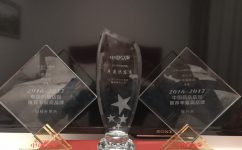 九州ku酷游·(中国)官方网站