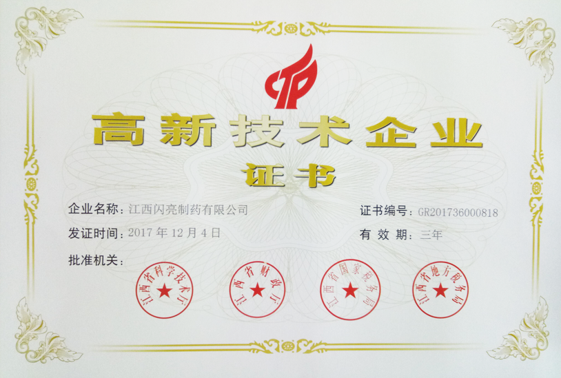 九州ku酷游·(中国)官方网站