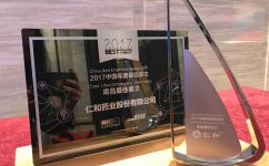 九州ku酷游一连四年荣获“中国年度最佳雇主”奖