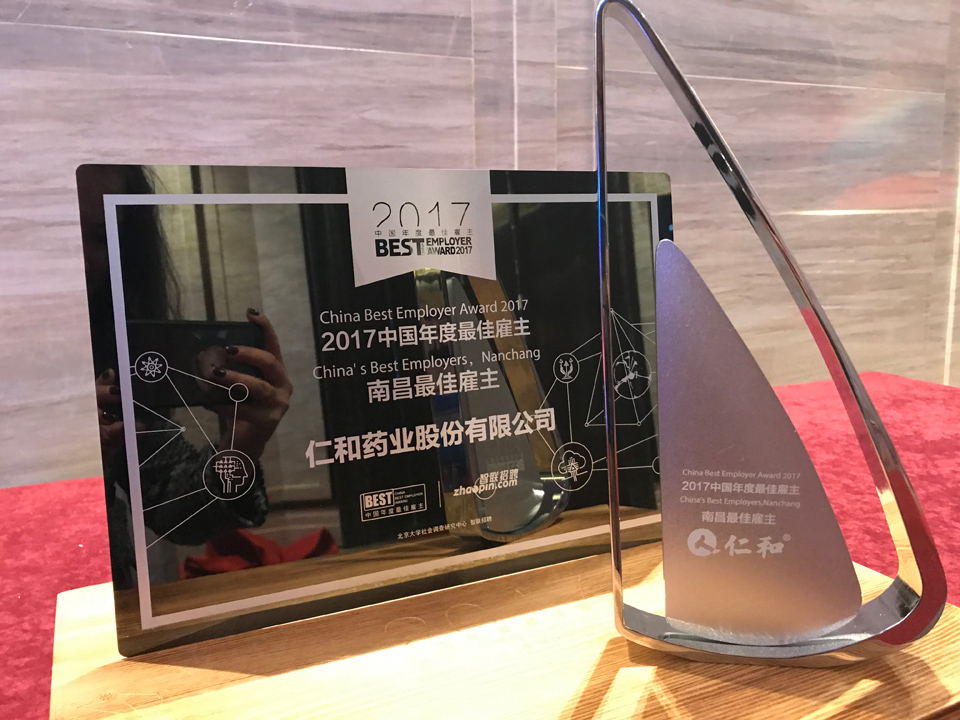 九州ku酷游·(中国)官方网站