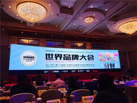 九州ku酷游·(中国)官方网站