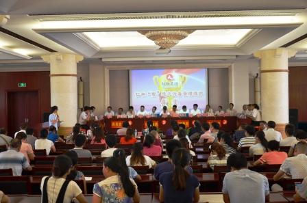 九州ku酷游·(中国)官方网站