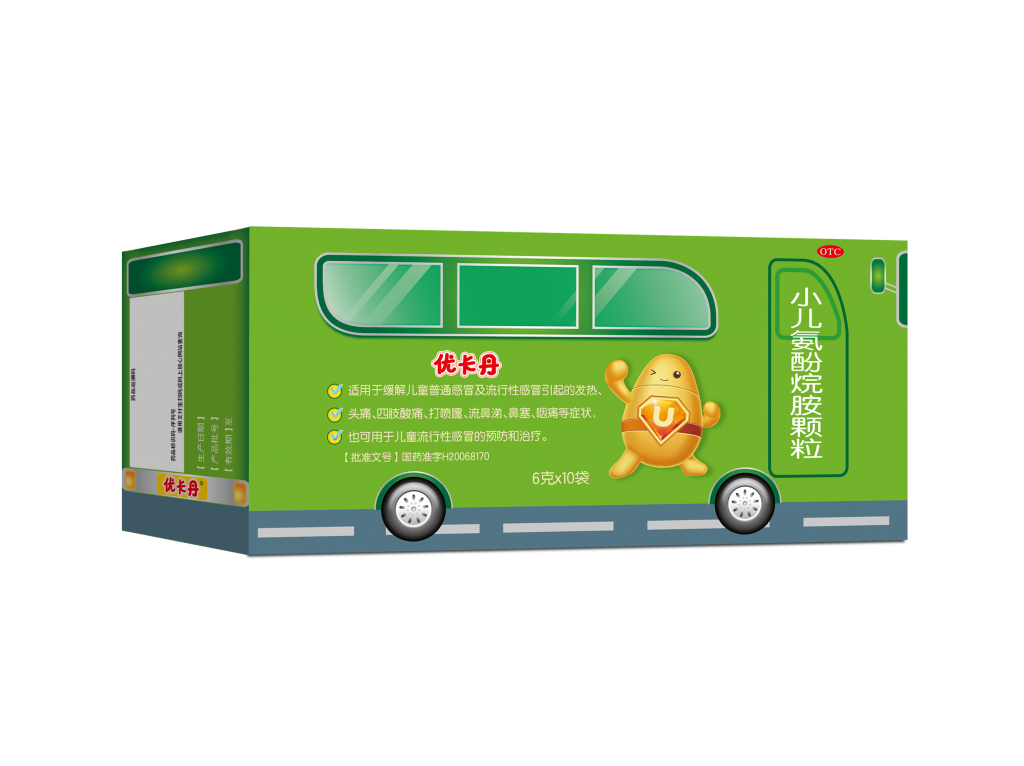 九州ku酷游·(中国)官方网站