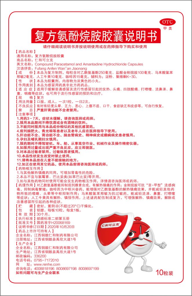 九州ku酷游·(中国)官方网站