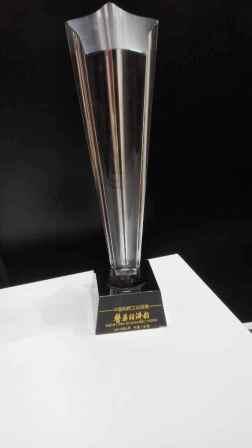 九州ku酷游·(中国)官方网站