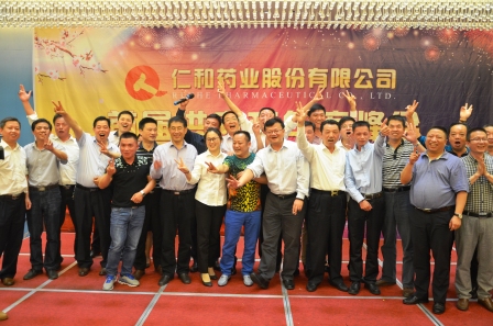 九州ku酷游·(中国)官方网站