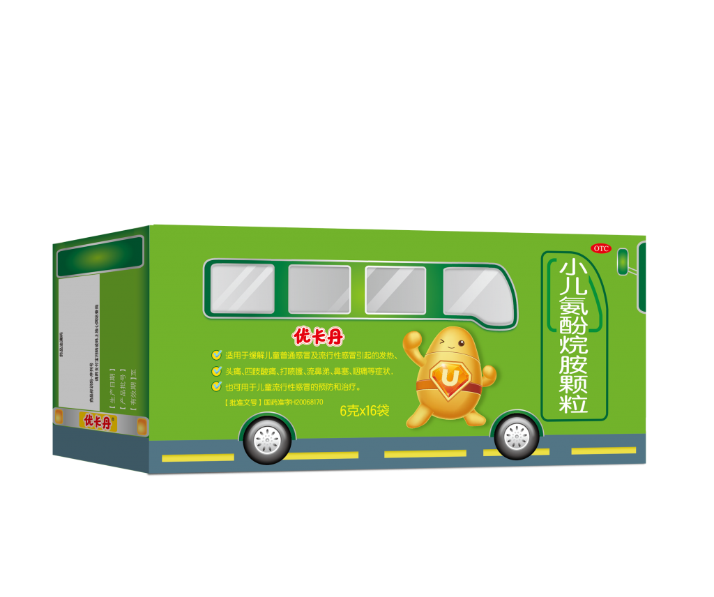 九州ku酷游·(中国)官方网站