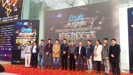 九州ku酷游·(中国)官方网站