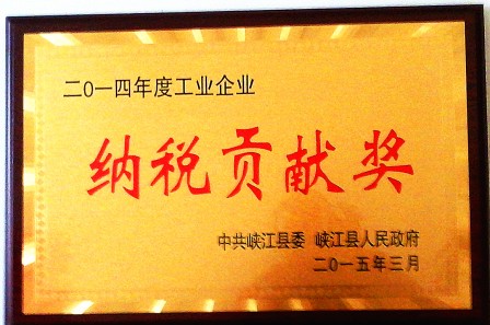 九州ku酷游·(中国)官方网站