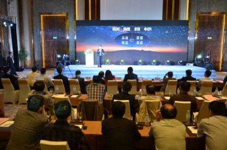 九州ku酷游·(中国)官方网站