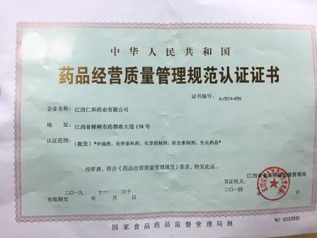 九州ku酷游·(中国)官方网站