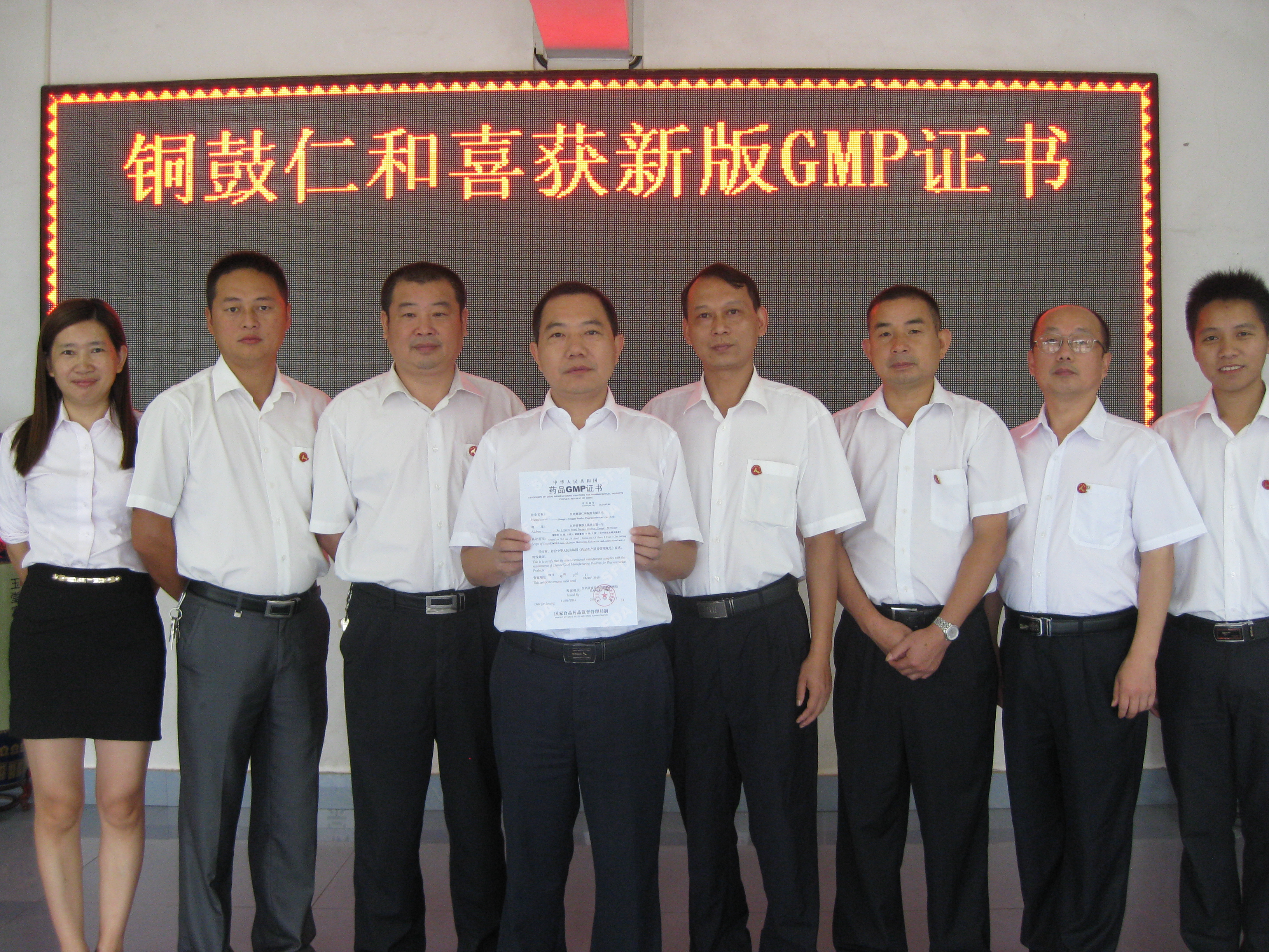 九州ku酷游·(中国)官方网站