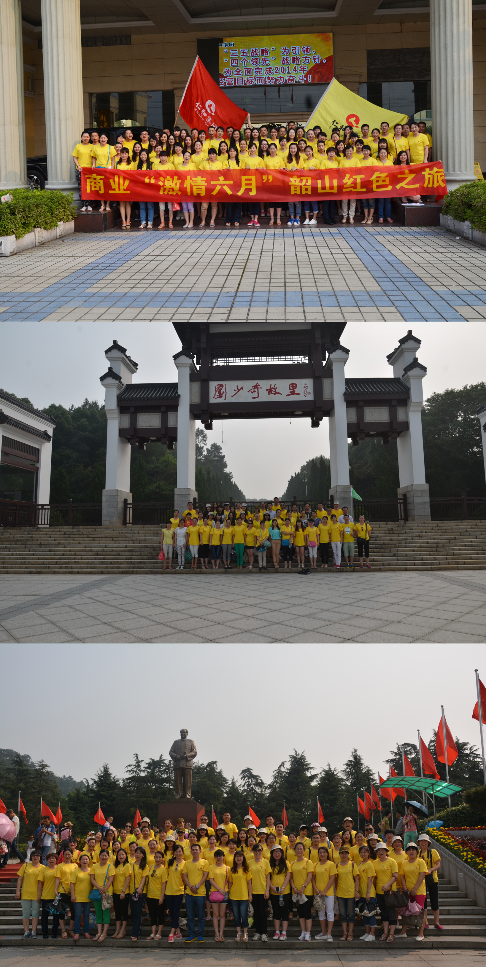 九州ku酷游·(中国)官方网站