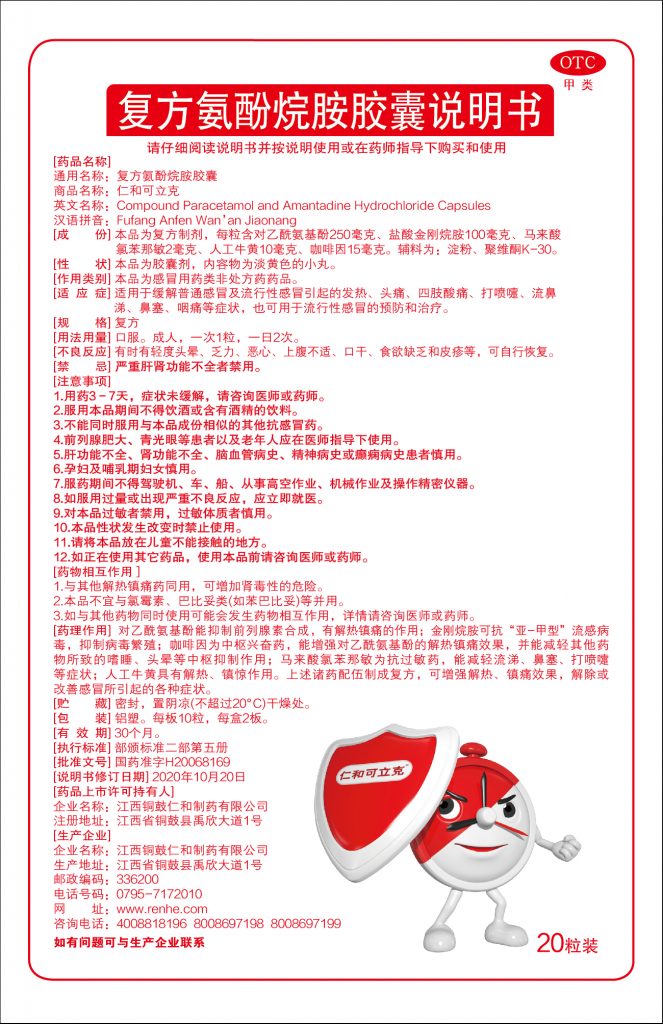 九州ku酷游·(中国)官方网站