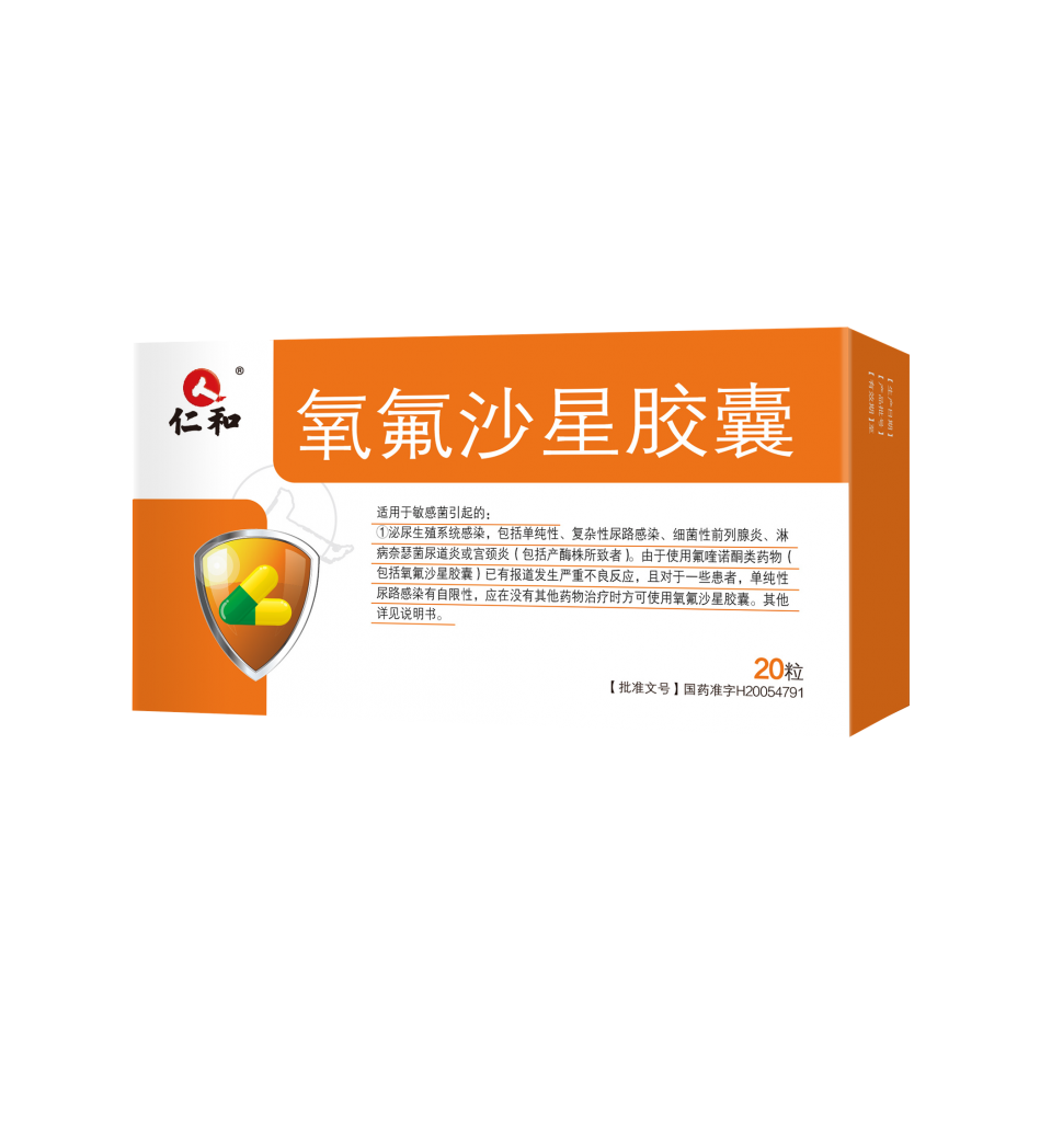 九州ku酷游·(中国)官方网站