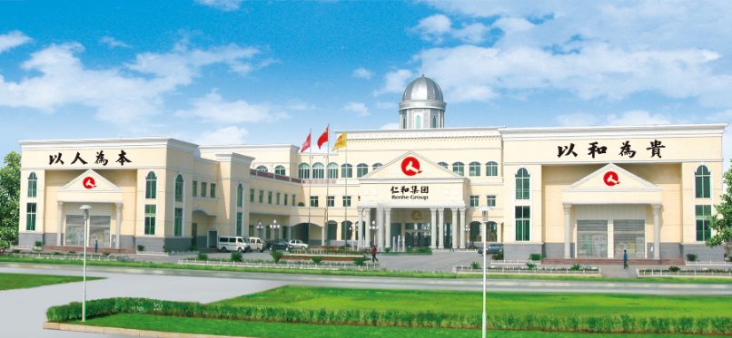 九州ku酷游·(中国)官方网站