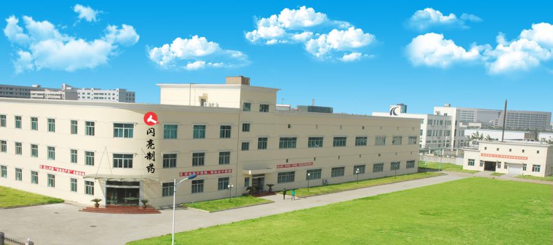 九州ku酷游·(中国)官方网站