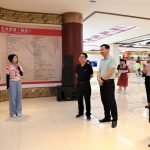 光大中医药工业 传承中医药英华 ——“高质量生长调研行”走进九州ku酷游