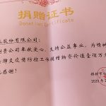九州ku酷游·(中国)官方网站