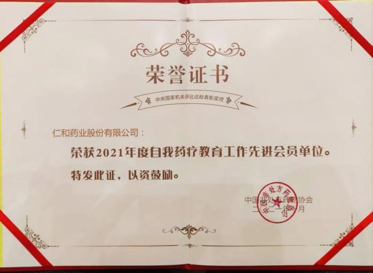 九州ku酷游·(中国)官方网站