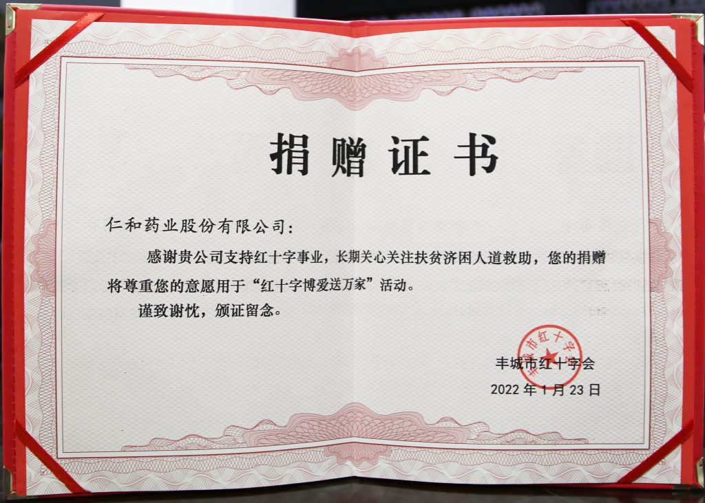 九州ku酷游·(中国)官方网站