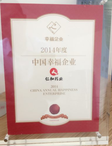 九州ku酷游·(中国)官方网站