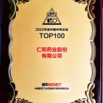 九州ku酷游·(中国)官方网站