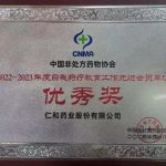 九州ku酷游·(中国)官方网站