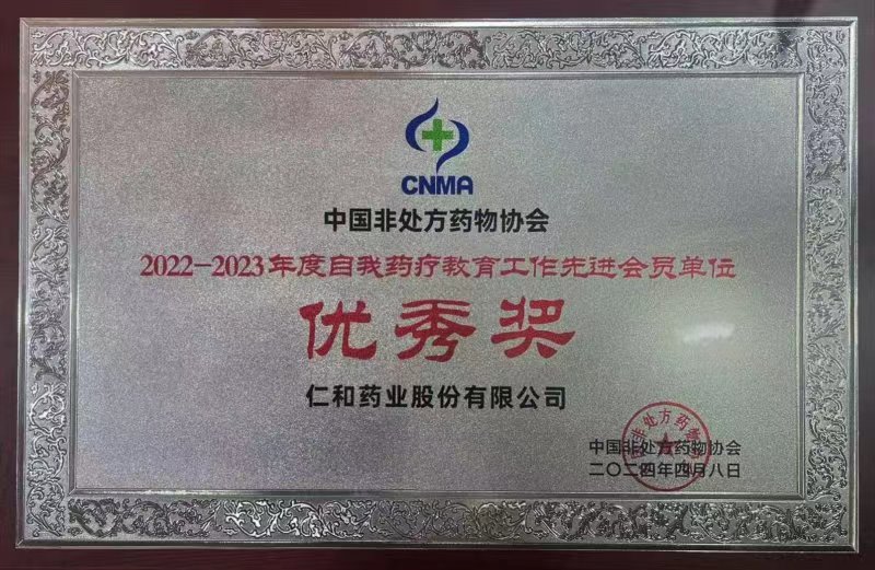 九州ku酷游·(中国)官方网站