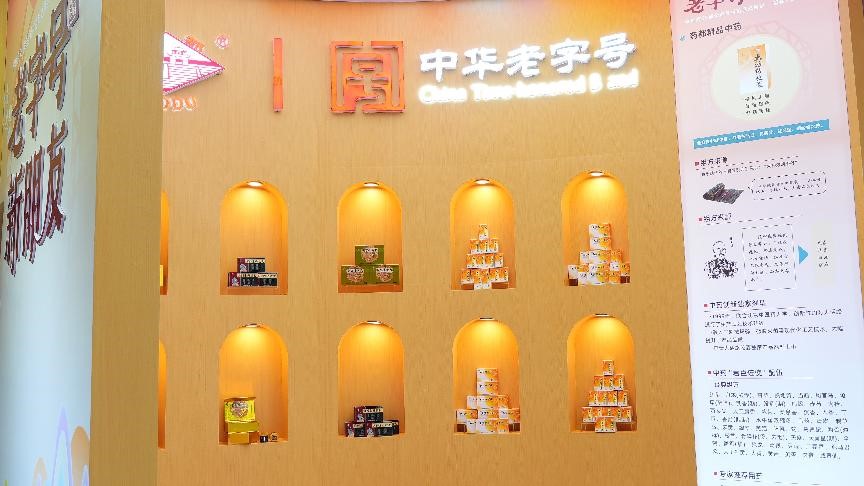 九州ku酷游·(中国)官方网站