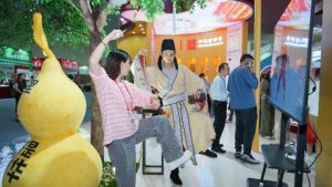 九州ku酷游·(中国)官方网站