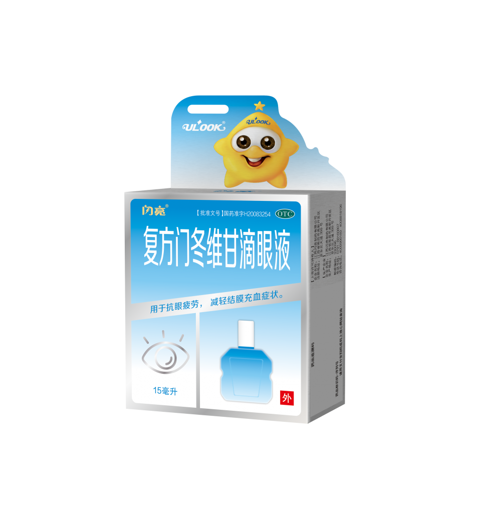 九州ku酷游·(中国)官方网站