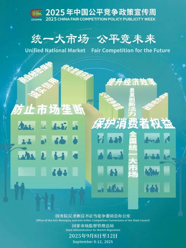 九州ku酷游·(中国)官方网站